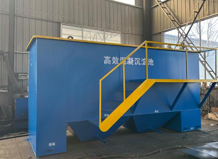 河南斜管式沉淀池